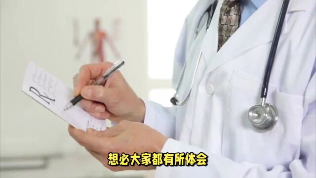 发物厉害的10种蔬菜,韭菜、辣椒榜上有名,为了健康,建议了解