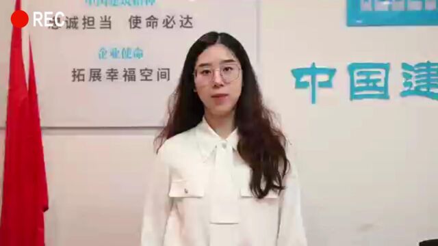 李昌顺评价视频