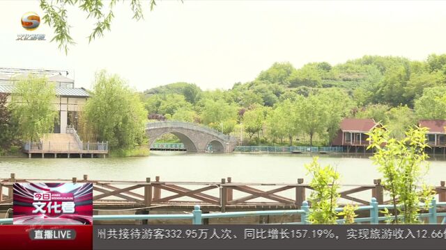 民俗农庄绘新景乡村旅游正当时