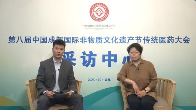 津药达仁堂刘淑:做创新国药领跑者,促进中医药传承创新发展