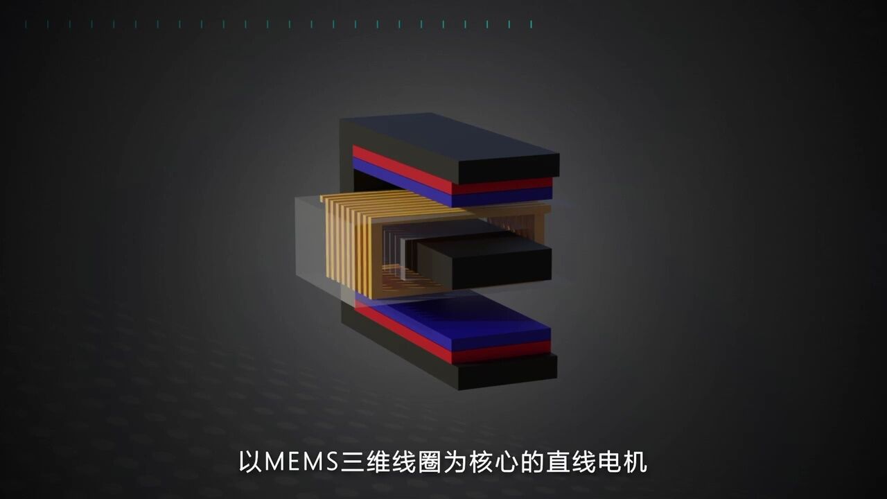 挑战杯上的黑科技丨北京航天航空大学:黄豆大小的超微型高机动机器人