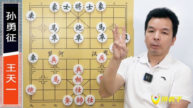 象棋软件普及后 象棋界发生了这3个变化 居然把车全部开进死胡同