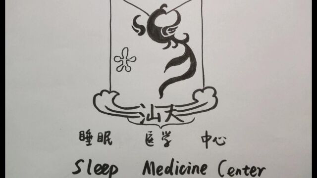 睡眠科普—PSG