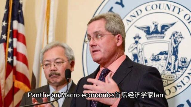 老美也有骗领补助的?美打击诈领国家失业保险补助