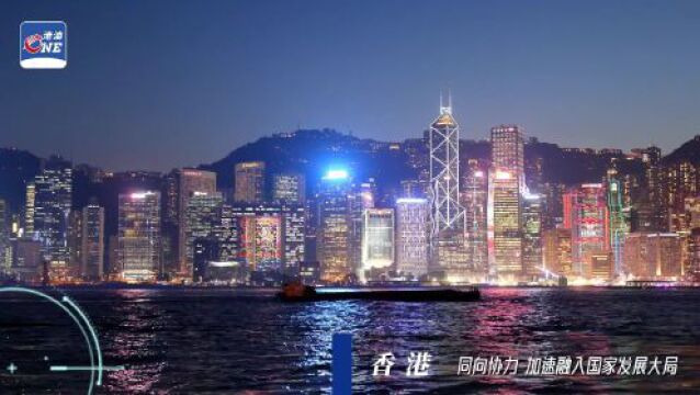 早读|2023华侨华人粤港澳大湾区大会来了;广东将举办4场大型招聘会