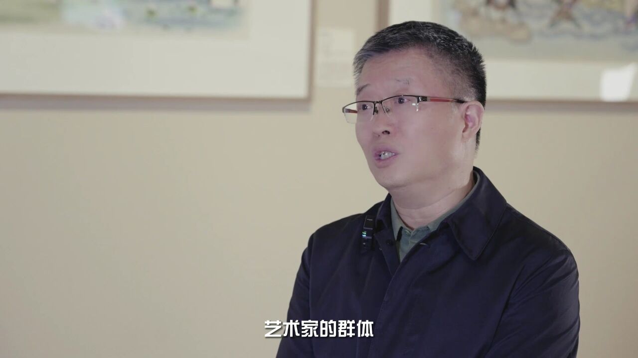 清华大学艺术博物馆长杜鹏飞:艺术无所谓懂与不懂 只有喜不喜欢