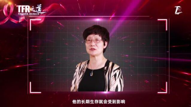 TFR大家谈 | 金洁教授:CML治疗反应里程碑对于CML患者的意义