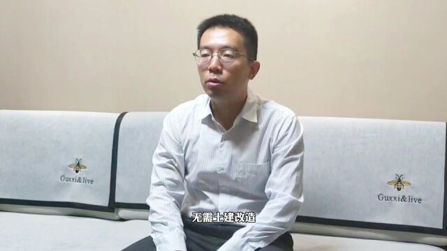 对话三友 • 无锡高新水务周勇|创新破局,实现水量水质双提升