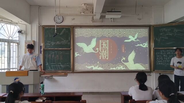 广东海洋大学水产学院生物科学专业1214团支部