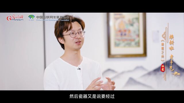 【我家乡的文明遗存】苏绣:毫厘之间的千万种可能性