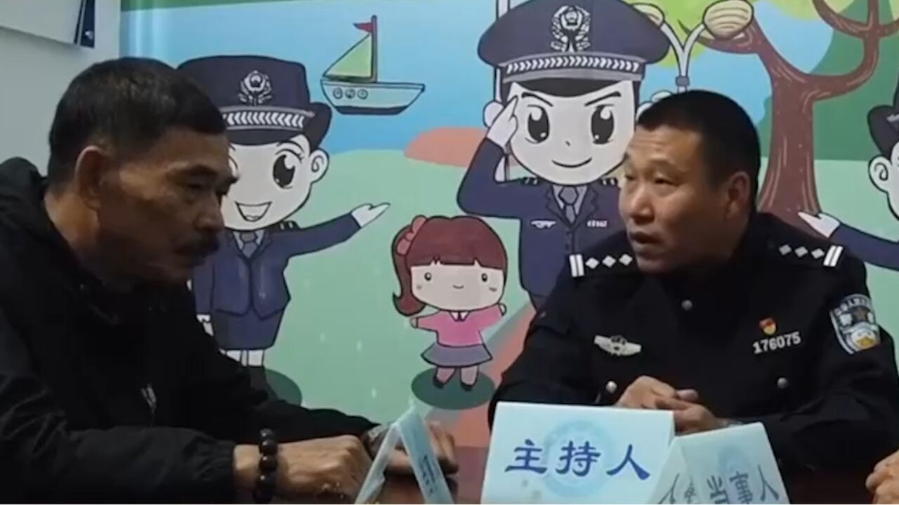 民警深入基层,帮百姓解决问题化解矛盾,造福一方