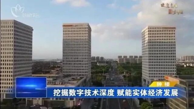 【早安ⷮŠ常州】新型储能项目落户! “风口产业”为“新能源之都”注入强劲动力