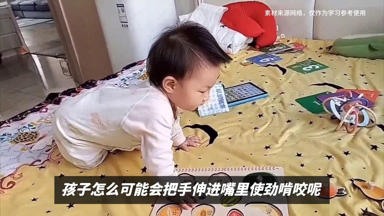 孩子有怪癖?别打骂,了解他背后的“压力”