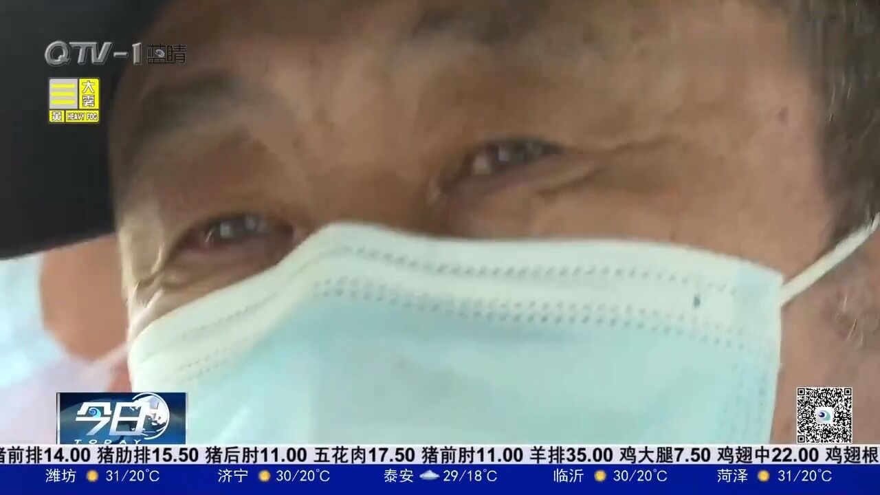 运行近70年的104路公交车,正式结束运营