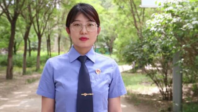 “典”亮美好生活|速来围观!检察人带您一分钟看懂“民法典”