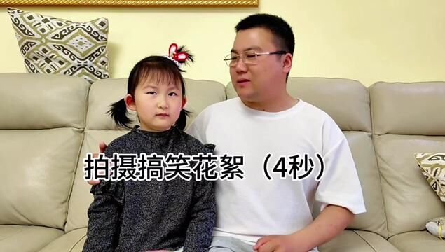 中国的神仙都叫啥?听听这个六岁小孩儿的回答,为了吃上一顿鸡蛋灌饼,小闺女也是拼了!可话说回来了,有多少人答不上来全部问题呢?