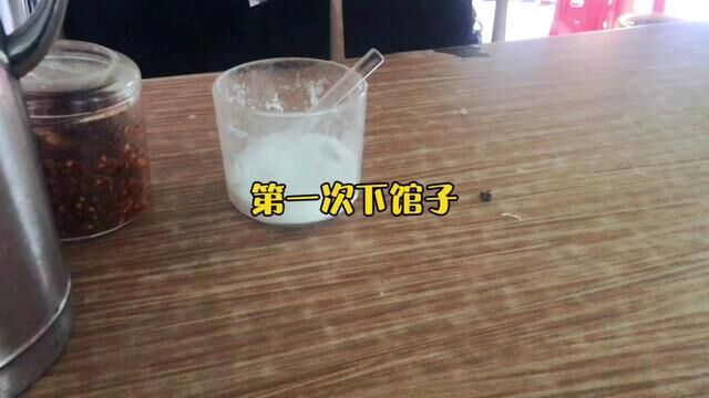 #河南烩面 #那些尝一口就忘不掉的特色美食 #漂泊在外 #流浪生活 #烩面