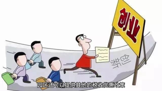 贸易企业增值税高怎么办?最新解决方案!