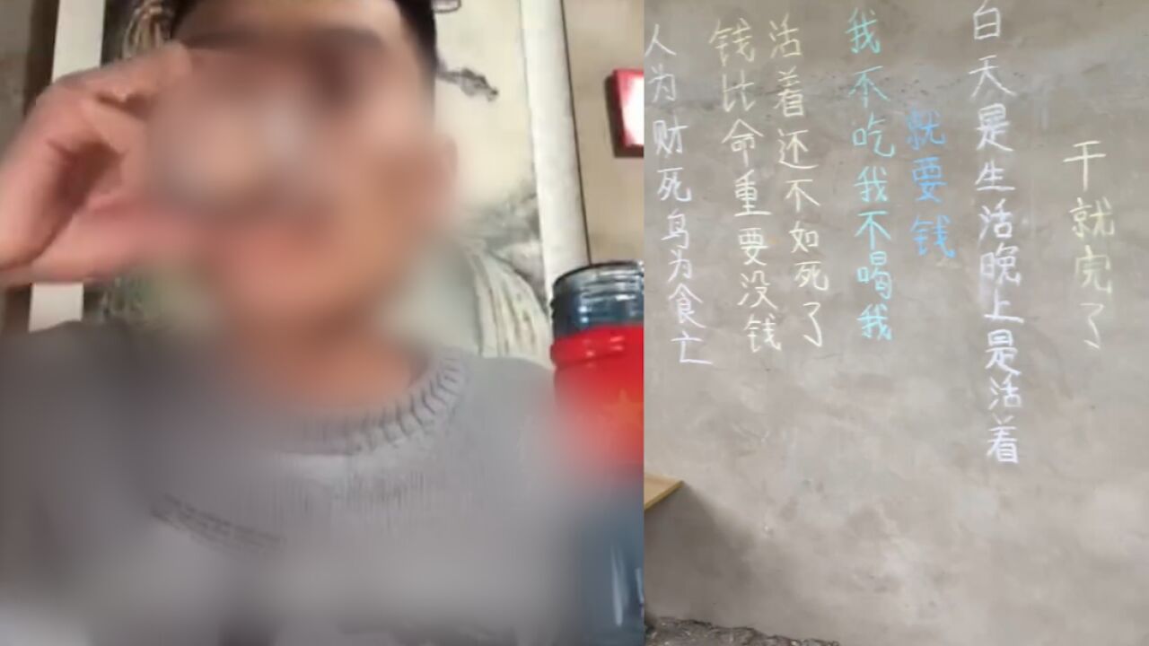 律师谈网红直播喝酒去世:过量饮酒危害应由自己承担,若网友带节奏也应担责