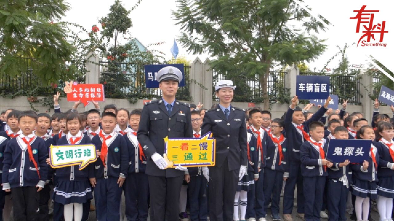 实景模拟、沉浸体验!乐山交通安全宣教活动别开生面