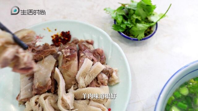 山东热气羊肉 就是很过瘾