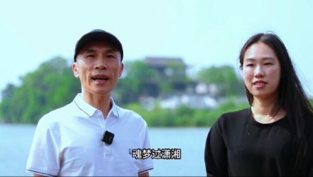 半桶水故事汇丨唐朝诗人李商隐三次来永州都是因为一个女人,咋回事?