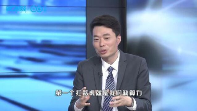 AI大模型扣响未来之门|《中国经营者》专访达观数据CEO陈运文