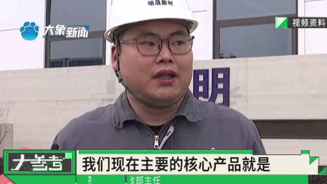 河南郑州:最高奖励1000万元!河南重金奖励科技成果转化,助力科技创新