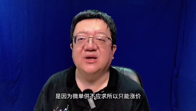 尼康Z8线下预定不加价?如何才能不加价购买微单?