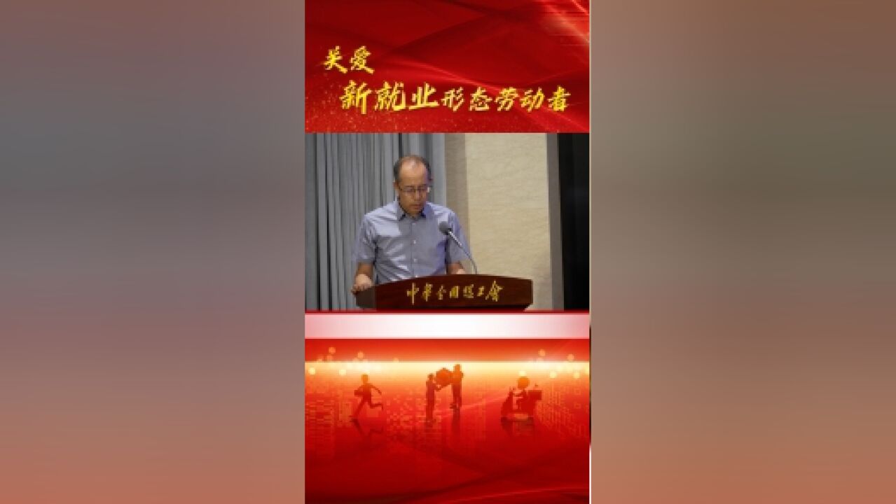 成就幸福劳动者,顺丰工会做了这些事……