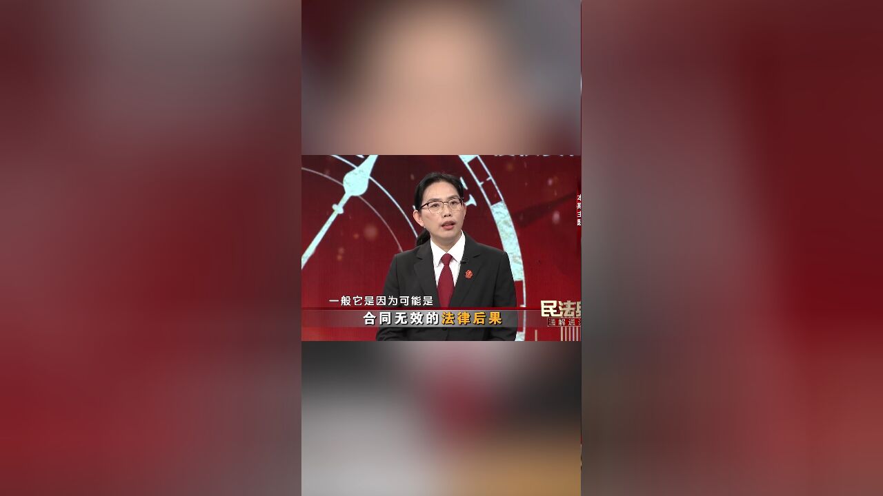 租赁京牌车指标合同,有效吗?