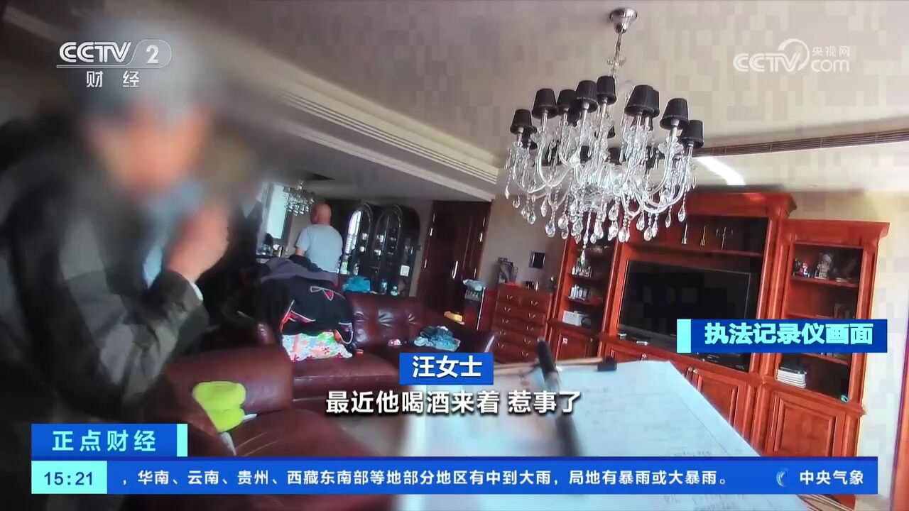 北京:电话那端亲切喊“姥爷” 警方拆穿骗术