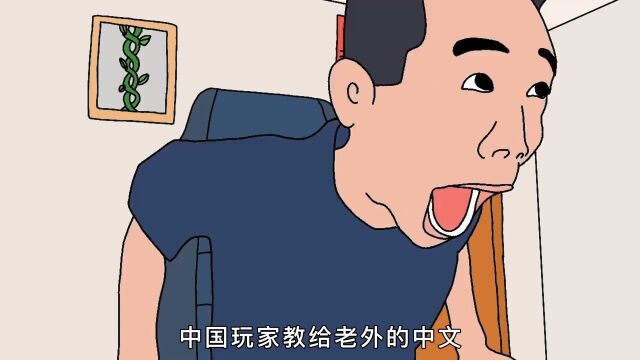 文化输出