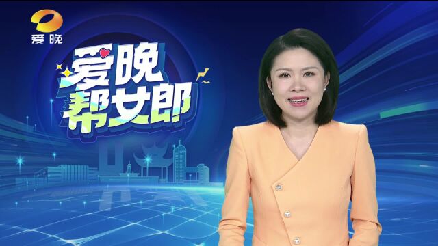 冷水江:社区更友好 养老变“享老”