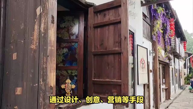 再获省级荣誉,江门长堤历史文化街区优势在哪?