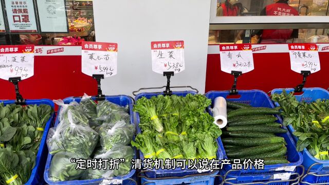 开社区生鲜加盟店能盈利吗?钱大妈加盟商分享生意经