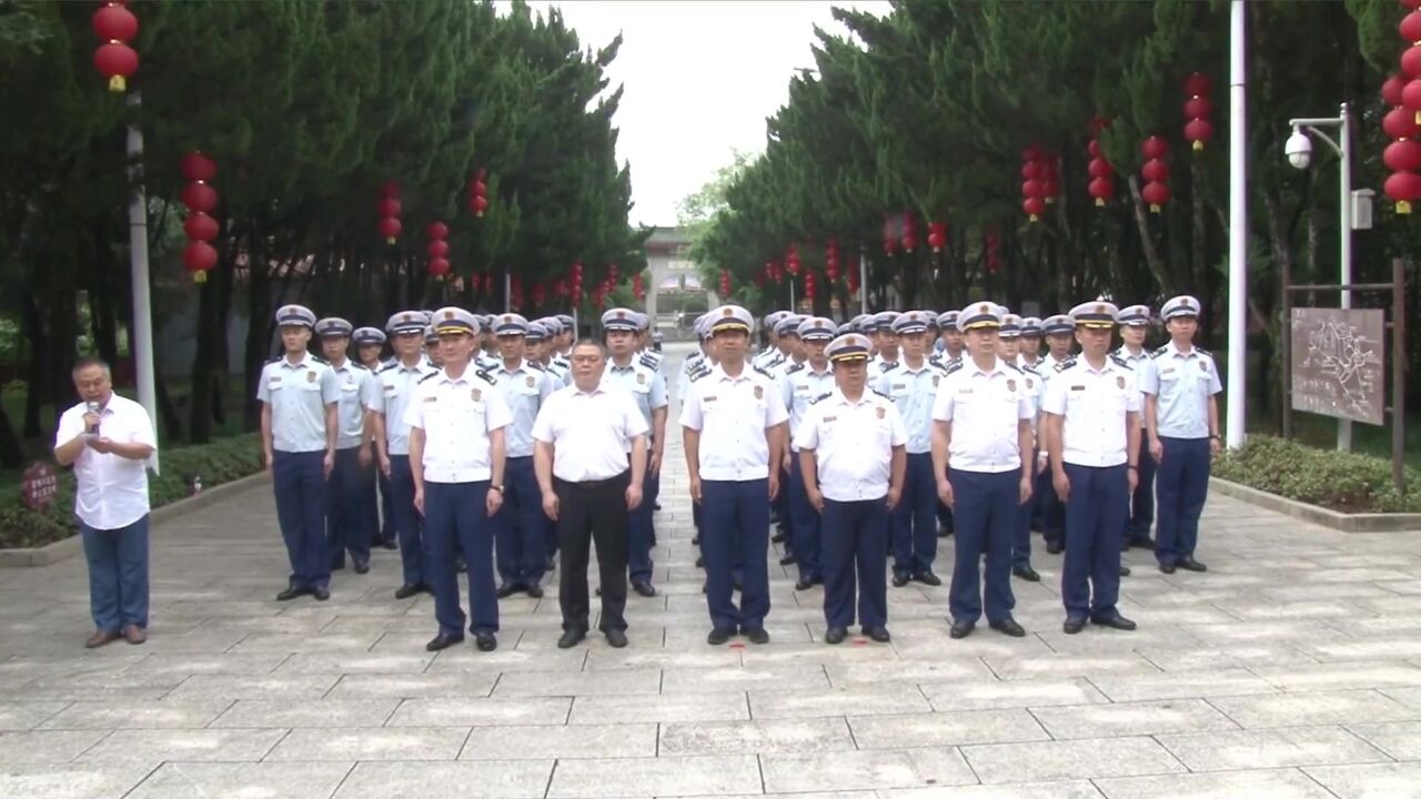 根植松柏精神,弘扬廉洁品格——永州消防新时代廉洁文化教育基地挂牌