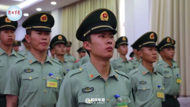 武警新兵授衔,这是最燃“成人礼”!