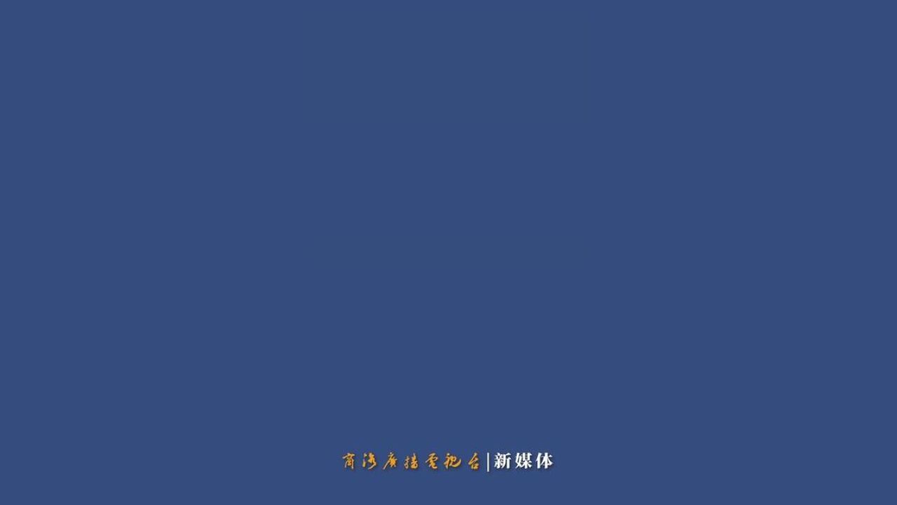 沪陕高速西商段商洛、板桥收费站入口封闭