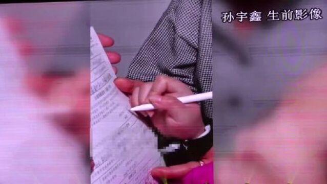 “美德润华州 奋进新征程” 华州区举办第六届“华州好人” “四个最美(最佳)” “新时代好少年”颁奖典礼