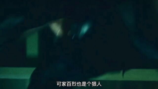 《基督再临》33 你可知道上帝的恐惧?天使降临清除人类 #推荐电影 #高分电影 #