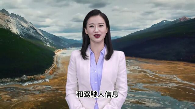 滴滴合规期限到了,车辆无法上路该怎么处理?这里有解决方案!