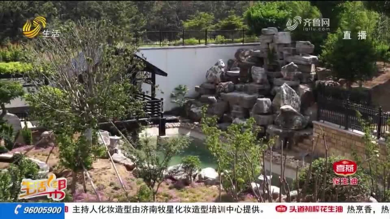 烟台一小区惊现“私人花园” 到底谁来管?