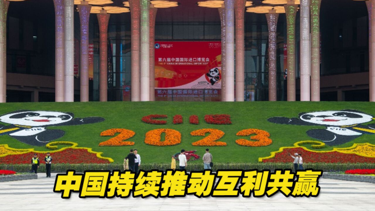 中国推动互利共赢,将与“一带一路” 共建国家更多实现共同发展