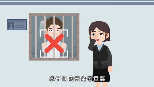 未成年保护宣传|“未”你而来 共护成长