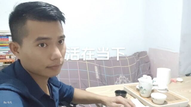 体验生活的一切,发现美好