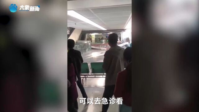 鼓楼医院回应天花板掉落:事发楼层封闭,其余区域正常