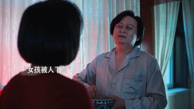 女生被侵F到底有多容易,全国都在教女生如何保护自己,但最终还是要靠自己!