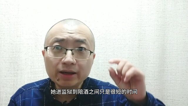 小仙女被遣返如果没钱,使馆能帮买机票吗?