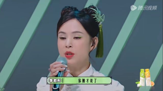 少年行:李若彤陈妍希鼓励少年不要紧张